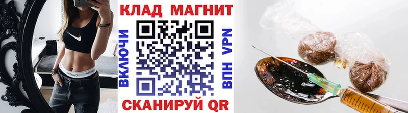 Где найти наркотики Шарыпово ГАШИШ  APVP  Cocaine  Меф мяу мяу  Марихуана 