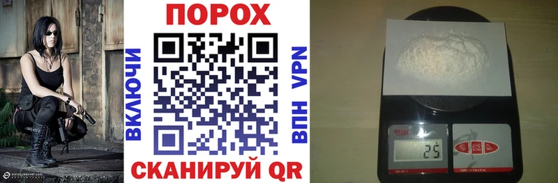 АМФЕТАМИН 97%  Шарыпово 