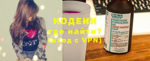твердый Белокуриха