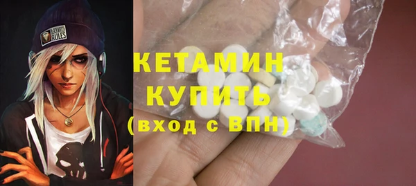 твердый Белокуриха