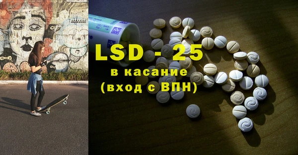 каннабис Беломорск