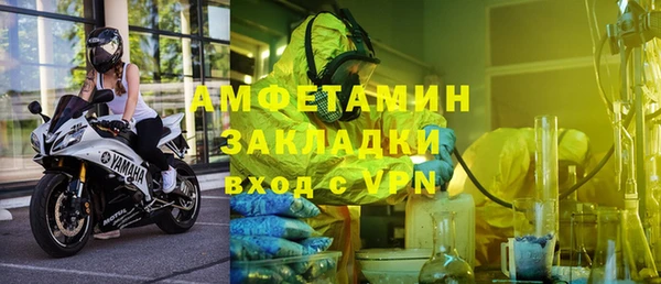 твердый Белокуриха