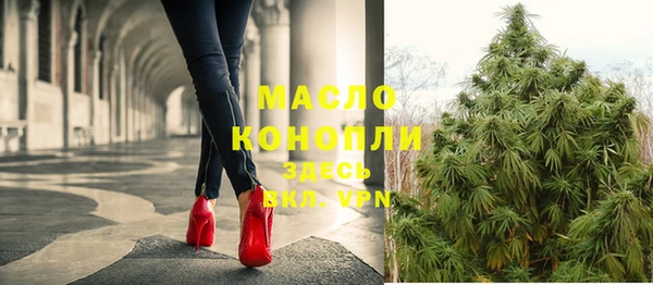 спайс Белоозёрский