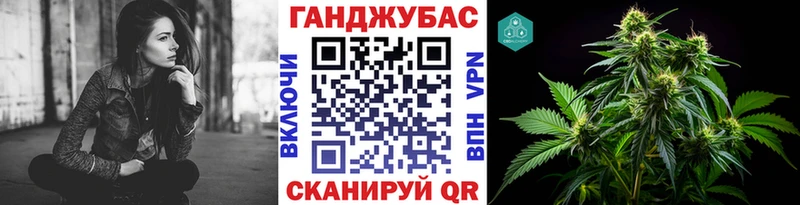 Бошки Шишки ГИДРОПОН  как найти закладки  Шарыпово 